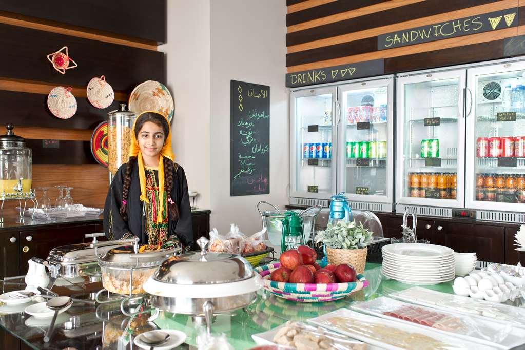 Shada Suites Al Zahra جدة المطعم الصورة